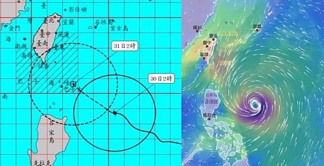 康芮颱風會放颱風假嗎？  氣象專家：星期四機率最高，最需要堤防「這災害」