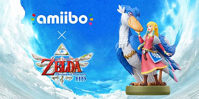 《薩爾達傳說 禦天之劍HD》「薩爾達＆洛夫特鳥」amiibo