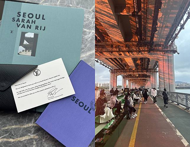 Louis Vuitton 窩心送上 Seoul City Guide 及是次 Fashion Show Invitation。