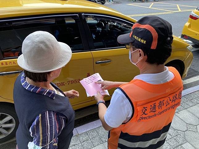 屏東計程車未跳表罰九千元　今年已開21罰單罰款十八萬