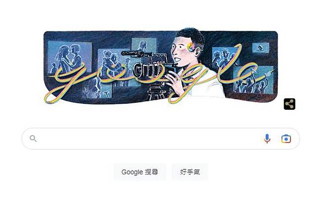 圖片翻攝自 Google