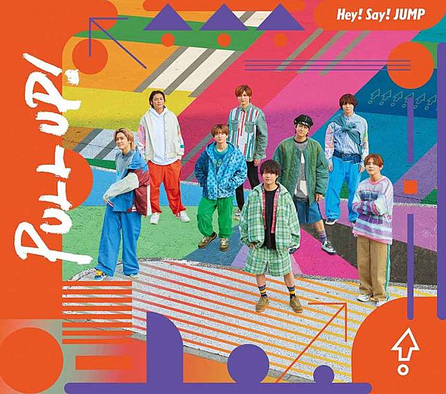 Hey! Say! JUMP推出最新專輯創佳績隊友力挺山田涼介個人寫真集、搞笑