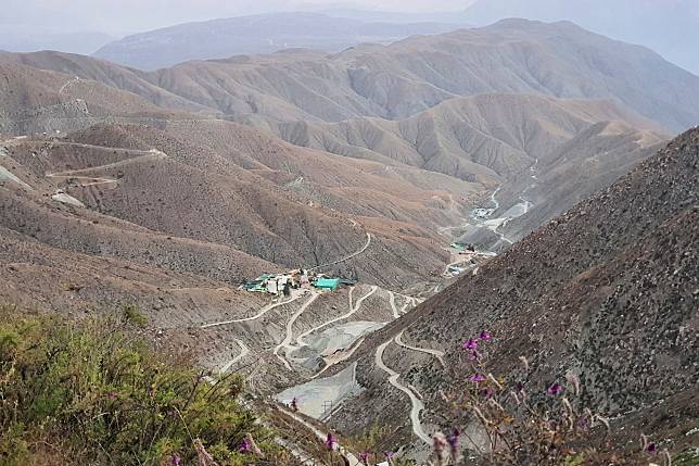 秘魯南部大城阿雷基帕（Arequipa）一處金礦發生火災，造成至少27人罹難。（AP）