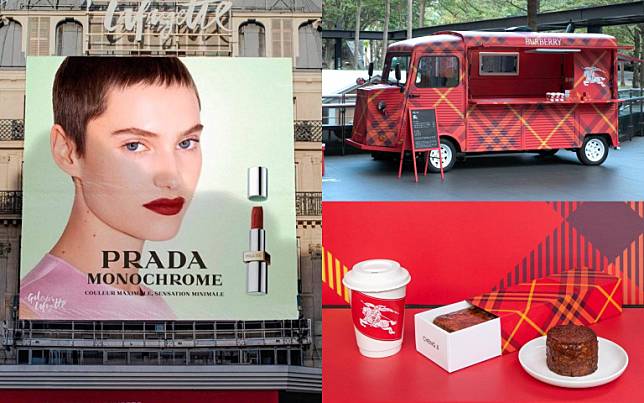 脆上爆紅話題「PRADA Beauty全台首間快閃店確定明年1/3開幕！」「Burberry限定餐車竟然買得到承繼獨家口味的焦糖起司蛋糕！」