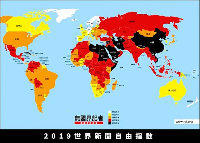 世界新聞自由指數排名，中國成倒數第四，處於最差的第五級「狀況惡劣」。(取自網路)