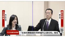 國民黨立委馬文君與國防部長顧立雄針對1.25兆國防特別預算爭執不下，場面一度火爆。截自國會頻道