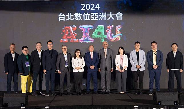 2024數位亞洲大會 DigiAsia Taipei 隆重登場 創新科技潮流城 探索生成式 AI 的無限可能