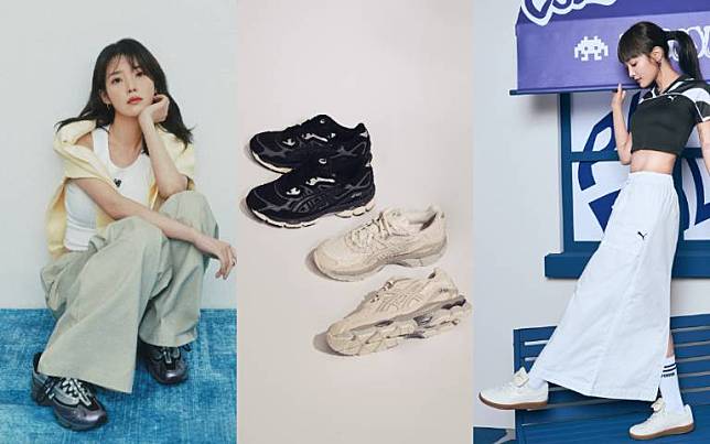 太勸敗了！2025新款球鞋推薦：PUMA、Converse、ASICS…IU同款New Balance 1000復古潮流必收