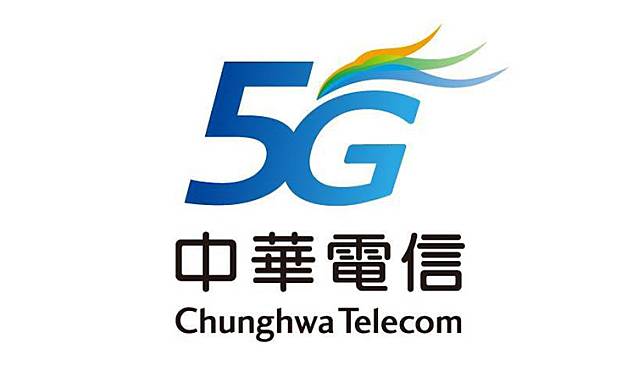 中華電信5G資費方案：月租599起、吃到飽1399起！以價位區分網速／使用量／熱點分享量上限