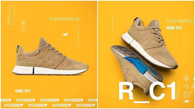 New balance nanamica deals