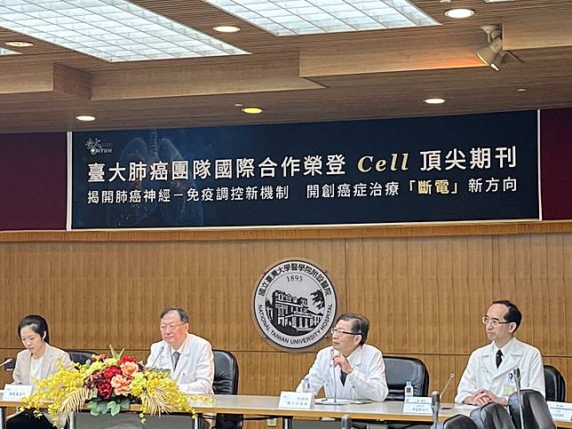 台大研究揭肺癌細胞神經幫兇，會透過神經訊號「誤導」大腦，藉此抑制免疫系統的攻擊能力。記者廖靜清／攝影