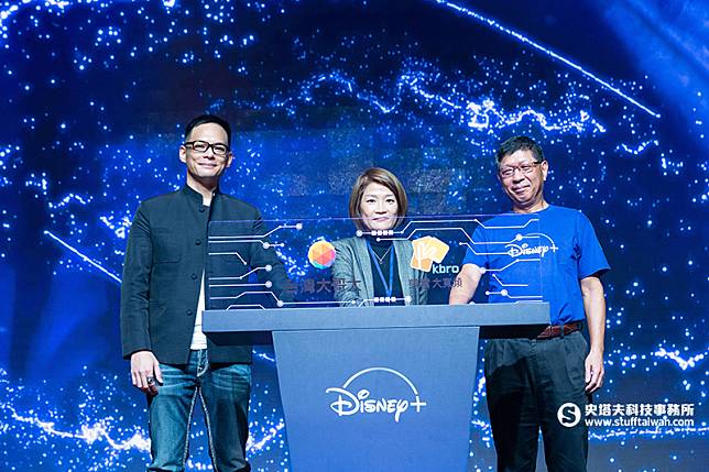 Disney<u>重磅登台 台灣大獻上獨家驚奇夢幻資費方案(左為台灣大總經理林之晨、右為凱擘大寬頻總經理王鴻紳、中為Disney</u>代表Elliza Tu)