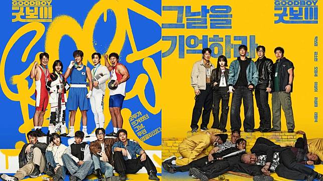（封面圖源：jtbc《健將聯盟》宣傳照）
