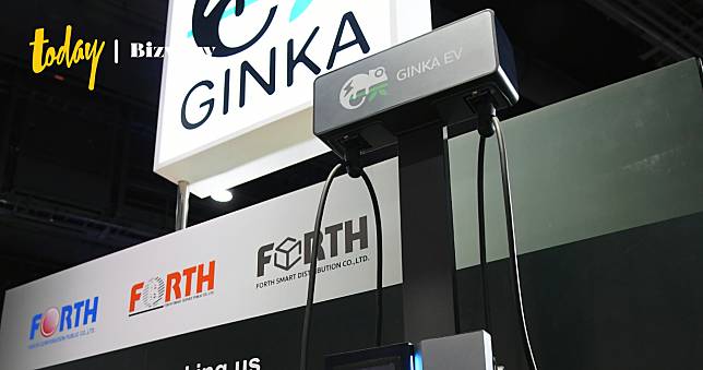 เจ้าของตู้เต่าบินลุยธุรกิจจุดชาร์จอีวี GINKA Charge Point เดินหน้าขยาย 5,000 จุดปีนี้