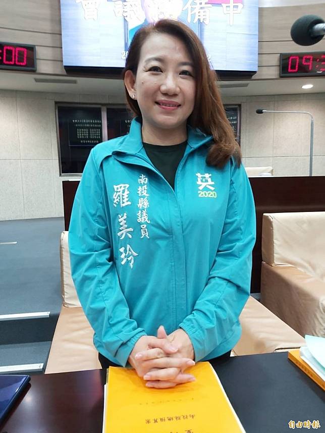 南投縣議員羅美玪，以新住民代表列民進黨2020年立委選舉不分區立委名單第2名。(記者張協昇攝)