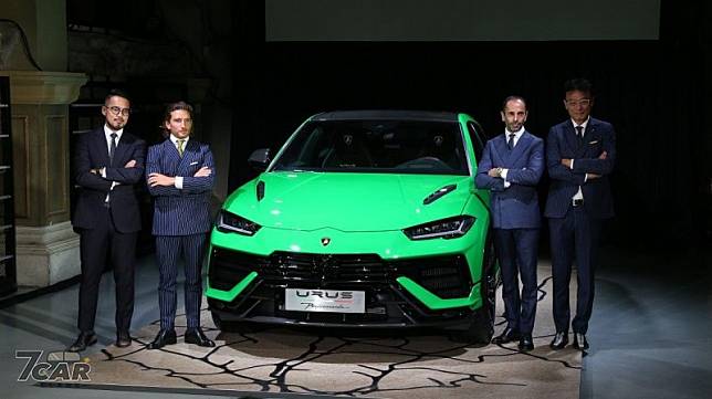 Lamborghini Urus Performante