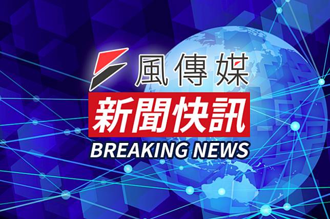 華信航空驚傳班機MDA7931飛行中突起火，緊急返回小港機場。（圖／風傳媒製）