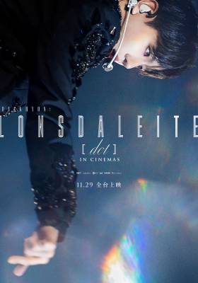 線上看電影-Baekhyun:Lonsdaleite [do 線上看電影-Baekhyun:Lonsdaleite [do