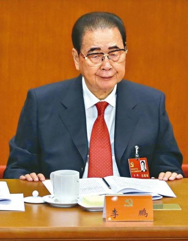 根據中國官媒「新華社」報導，曾擔任中國國務院總理的91歲李鵬在昨天晚上11點11分，已經在北京逝世。(圖片擷取自網路)