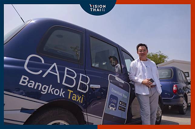 泰國叫車App盛行 CABB英倫風計程車贏在哪？CEO開箱貼心內裝