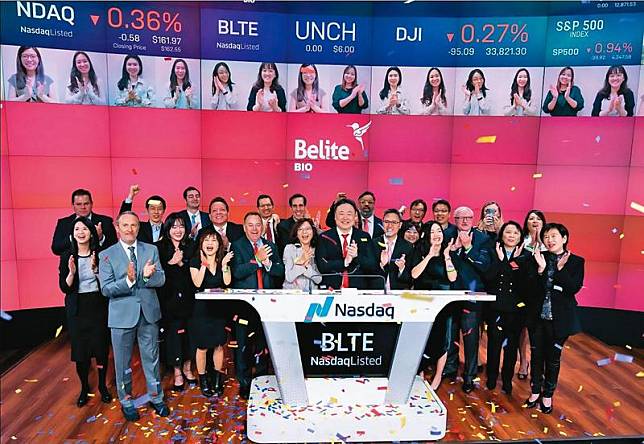 仁新醫藥順利讓子公司Belite Bio於美國NASDAQ掛牌，藉此取得足夠資金，因應眼科新藥的三期臨床資金需求。 （翻攝自澳洲駐台辦事處官網）