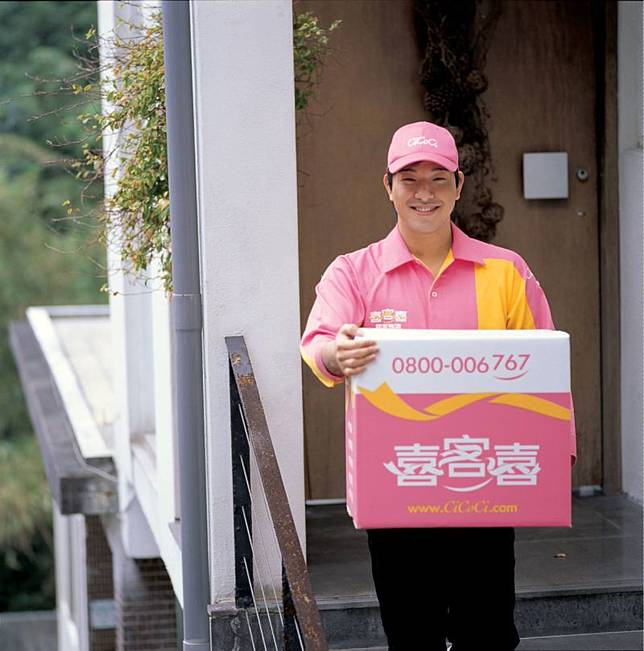 信義居家建議，搬家一定要找合法立案的搬家公司