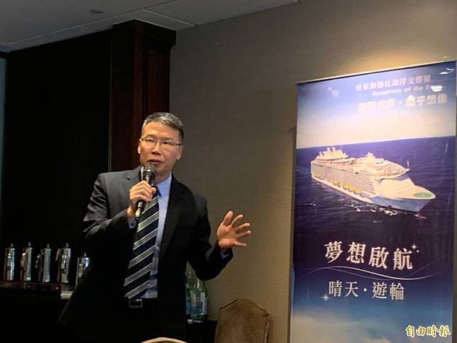 晴天旅遊董事長陳依福表示，疫情改變了很多旅遊的習慣，目前深度旅遊、極地遠征的旅遊變得更加熱門。(記者丁奕攝)