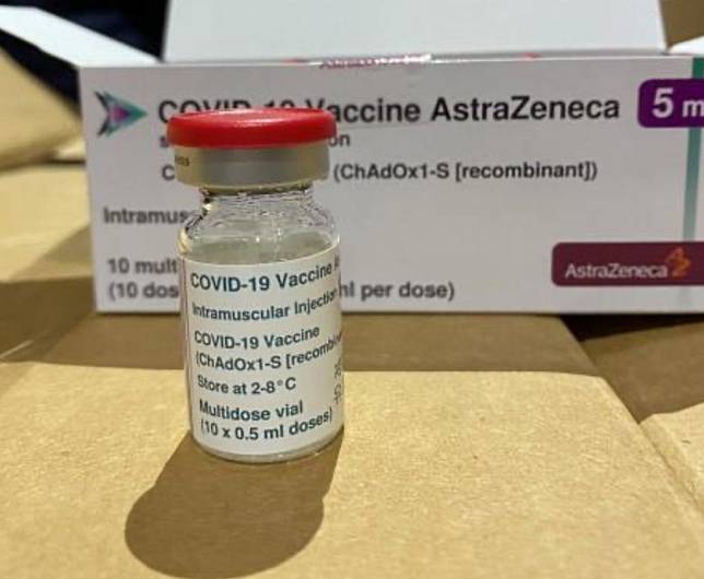 AZ疫苗上週抵台，這批疫苗正由食藥署進行封緘檢驗，陳時中表示目前進度順利。 （資料照，中央社）