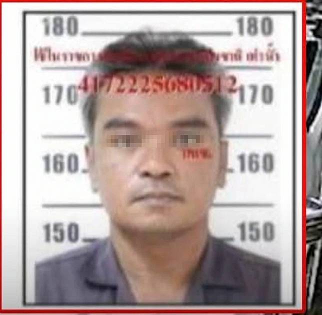 ไอ้เตี้ย สารภาพแล้ว จำเป็นต้องทำยายนิล สาเหตุยิ่งรับไม่ได้