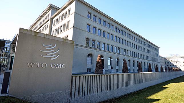 世界貿易組織 (WTO) (圖:FB/@WTO)
