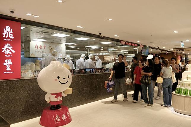 「鼎泰豐」向來是台灣人及外國觀光客的美食首選。