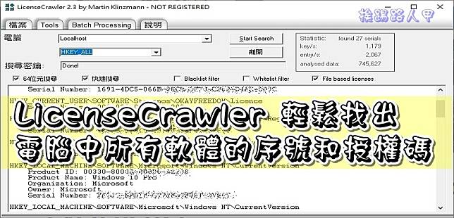 LicenseCrawler