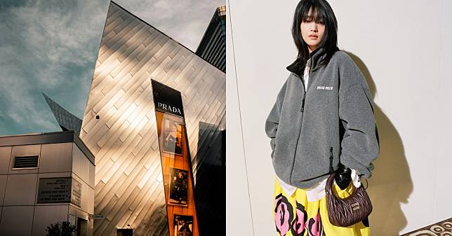 【時髦經濟】Miu Miu 不畏精品寒冬逆勢狂漲！Prada 集團分析：年銷售額有望邁向20億歐元，它做對了什麼？