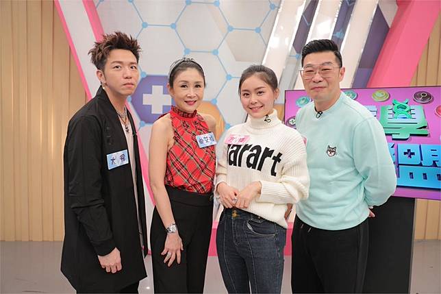 大飛、曲艾玲、方琦、馬力歐