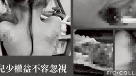 台東一所國小學前特教班發生虐童案，立委伍麗華曾為此召開記者會。翻攝伍麗華臉書