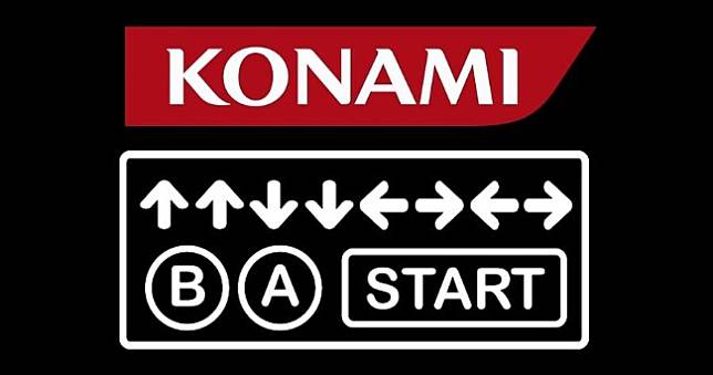 KONAMI密技創造者驚傳過世，「上上下下左右左右BA」傳世經典