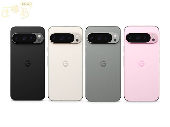 6.3吋Google Pixel 9 Pro台灣上市 石英粉只在中華、神腦開賣