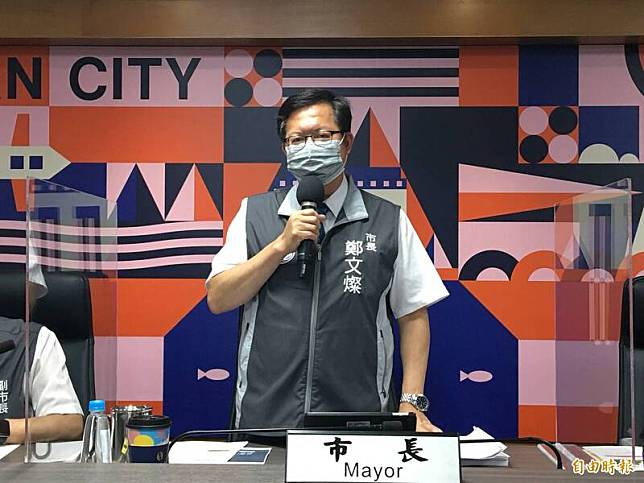 桃園市長鄭文燦在市政會議強調市府工程比以前好很多、沒有豆腐渣工程。(記者謝武雄攝)