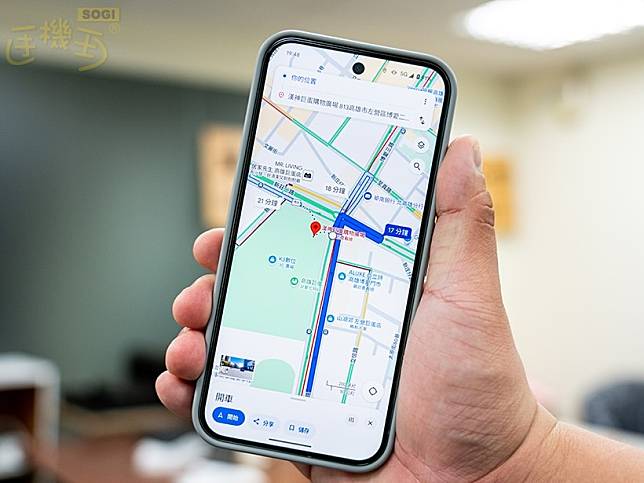Google地圖超實用功能！讓你更快找到目的地主要出入口位置