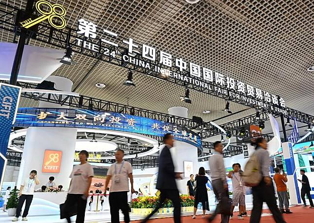 People visit the 24th China International Fair for Investment and Trade (CIFIT) in Xiamen, southeast China's Fujian Province, Sept. 8, 2024. (Xinhua/Lin Shanchuan)