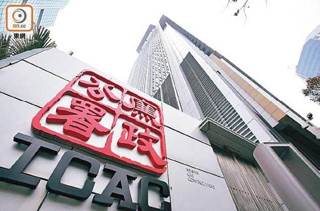 廉署落案起訴New Balance HK前地區經理，指他涉嫌輸入折扣代碼偷竊公司逾5000港元。