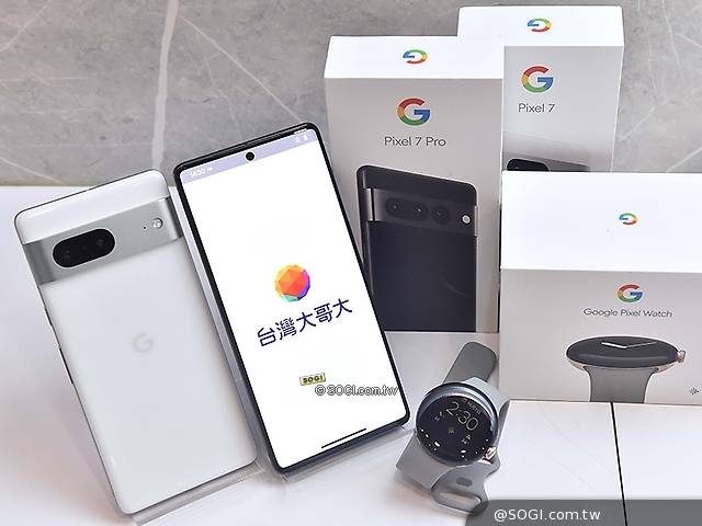 Google Pixel 7台灣大開放預購！手機與手錶獨家組合只要0元