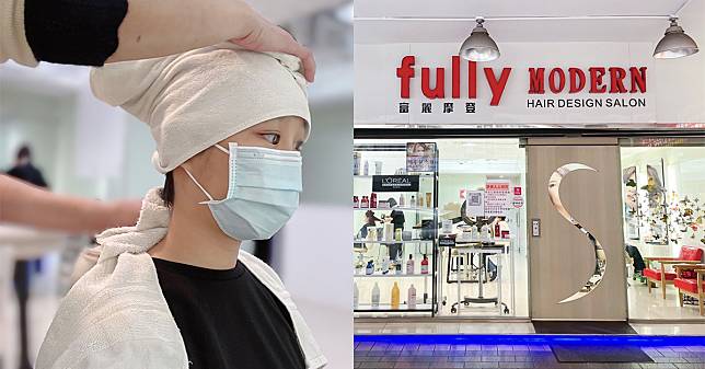 【洗頭時間】Fully Modern復興店洗頭250元！大安區媽媽最愛的美髮店，Googleg好評4.6顆星到底有何魅力？