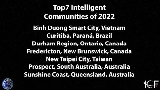 智慧城市論壇ICF第 20 屆年度Top7 名單，包括澳大利亞、巴西、加拿大、台灣（新北市）和越南共七座城市。（新北市政府研考會提供）