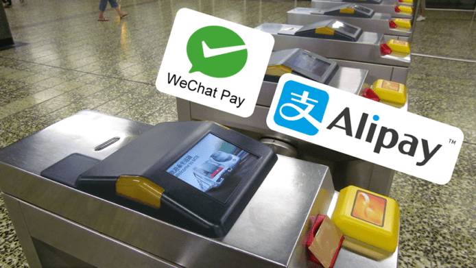 港鐵 QR Code 招標 傳微信、支付寶有意入標 | Unwire.hk | LINE TODAY