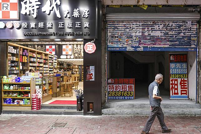 A number of shops in Causeway Bay have closed recently or are doing poorly, as shoppers avoid the popular tourist district because of the protests. Photo: Nora Tam