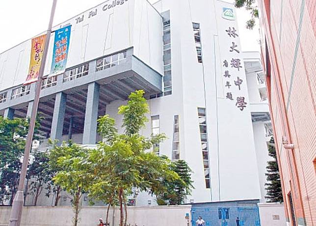 林大輝中學指絕不贊成學生罷課。