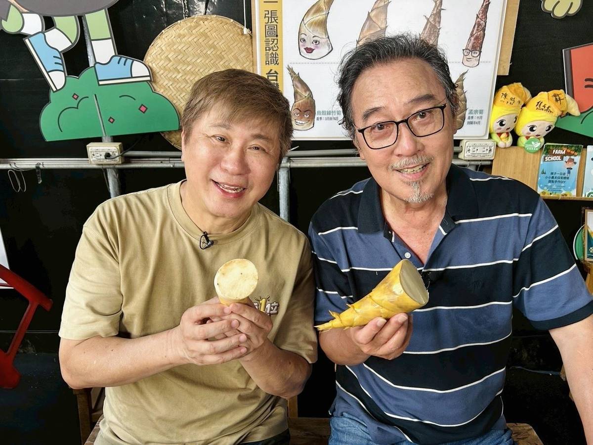 胡瓜YT《下面一位》邀趙樹海當筍農 養老行程變飆汗實境 | 青年日報 | LINE TODAY