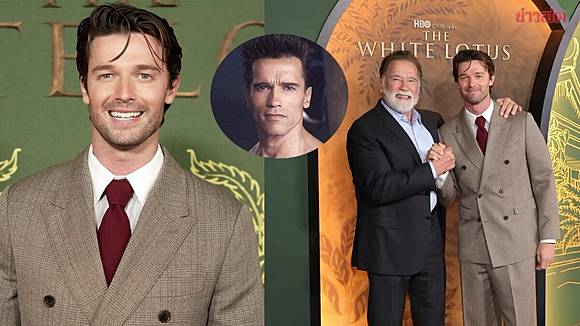 ทุ่มสุดตัว! ลูกชายคนเหล็กสลัดผ้าใน The White Lotus Season 3 | Khaosod |  LINE TODAY