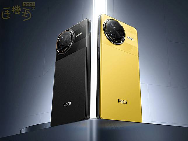 [SOGI小調查]POCO F7 Ultra入手至今你滿意嗎？是否遇到災情或Bug？